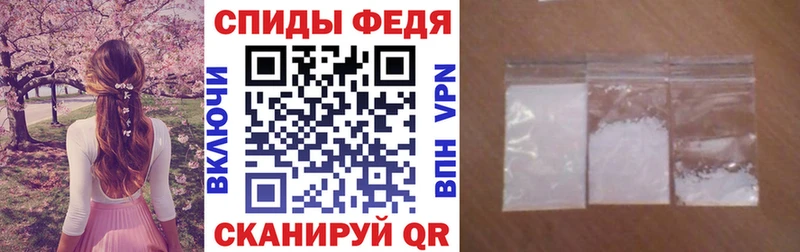 kraken tor  Балабаново  Amphetamine 97% 