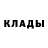 COCAIN FishScale Mykola Borovskyi