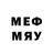 Псилоцибиновые грибы мицелий All We