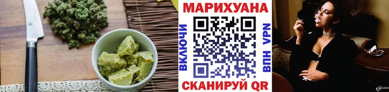Cannafood марихуана  Балабаново 