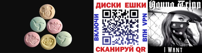 площадка какой сайт  hydra как зайти  Балабаново  ЭКСТАЗИ Punisher 