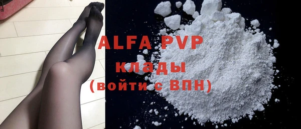 дурь Алексин