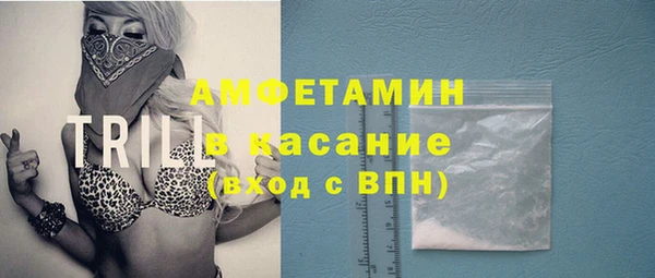 экстази Аркадак