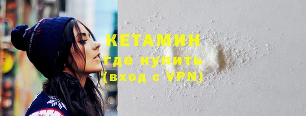 экстази Аркадак