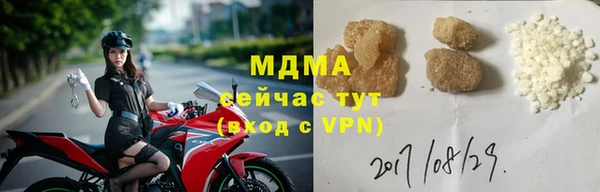 дурь Алексин