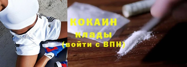спайс Алексеевка