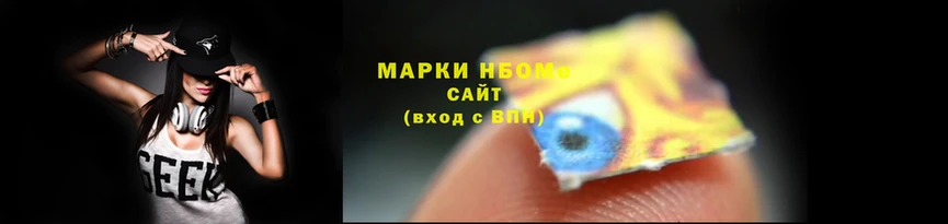 PSILOCYBIN Алзамай