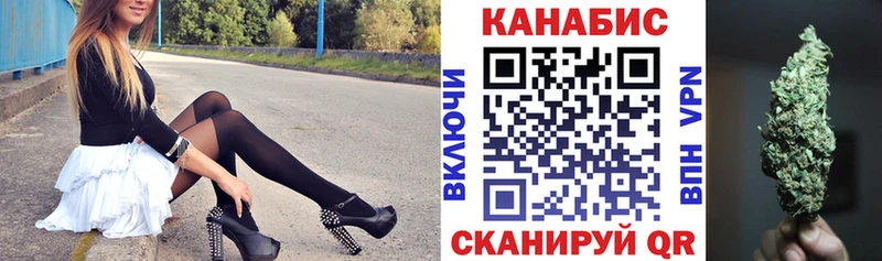 Бошки Шишки AK-47  сколько стоит  Балабаново 